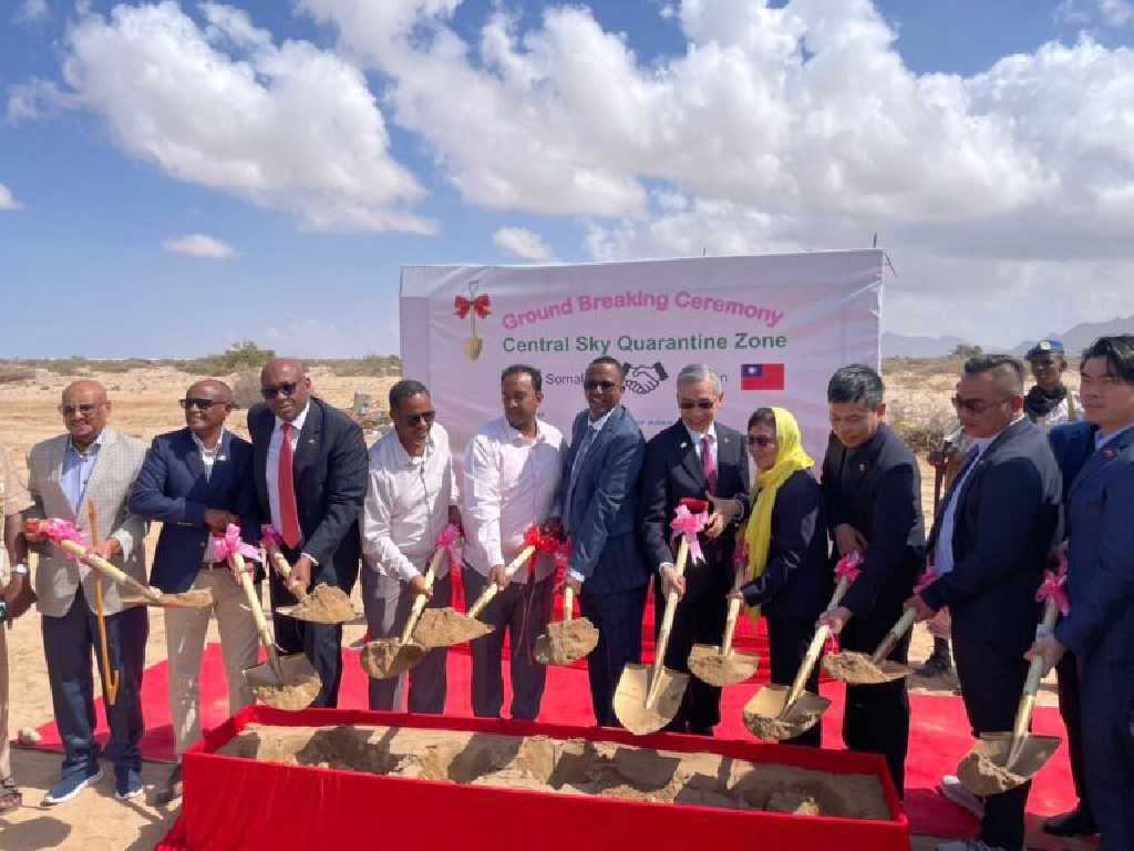 A $20 Million Quarantine Zone in Berbera